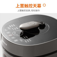 九阳(Joyoung)电压力锅家用高压锅6升多功能电饭煲3-6人双球胆智能预约触屏压力调节煮饭煲汤压力煲Y-60A7 Q