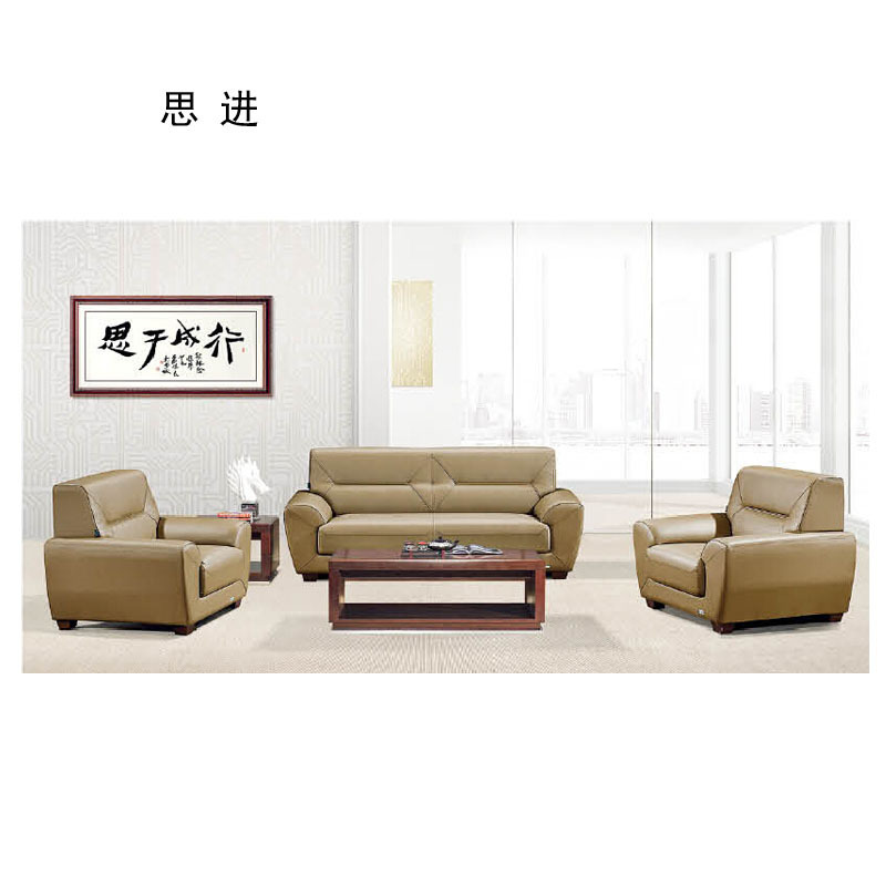 思进 三人位二层皮沙发 3S:2060W*950D*860H SJ5007H(单位:张)