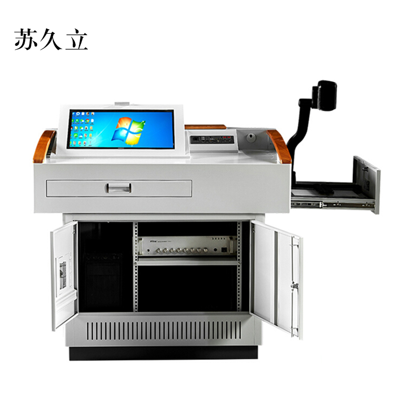 苏久立学校多媒体讲台钢制讲台演讲台中控讲台办公桌操作台1140*800*1000mm(钢面款)【不含显示屏】