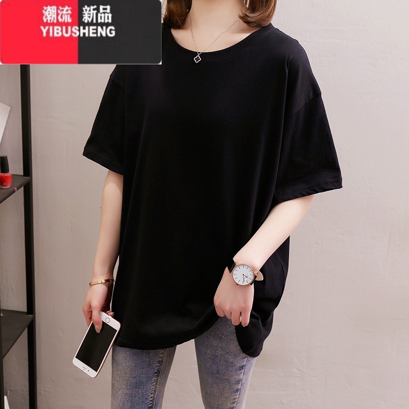 YIBUSHENG中长款纯色短袖t恤特大码女装装胖mm宽松韩版上衣高清大图