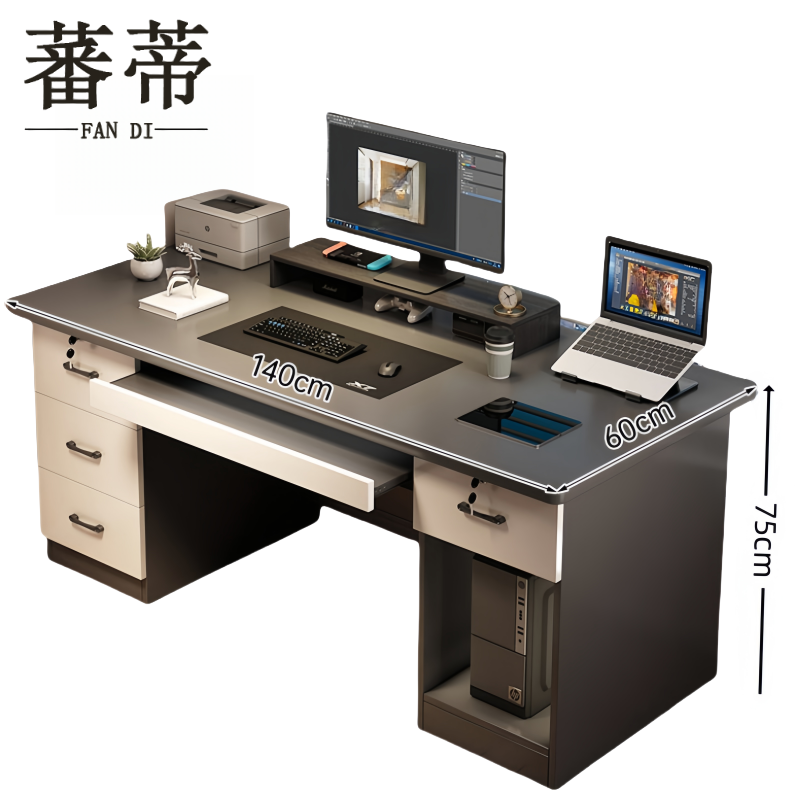 蕃蒂办公桌 电脑桌高清大图