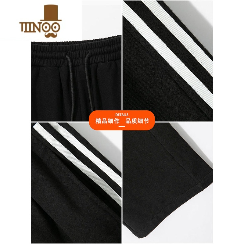 YANXU休闲长裤男士2023新款潮牌青少年运动卫裤秋装宽松直筒裤子高清大图