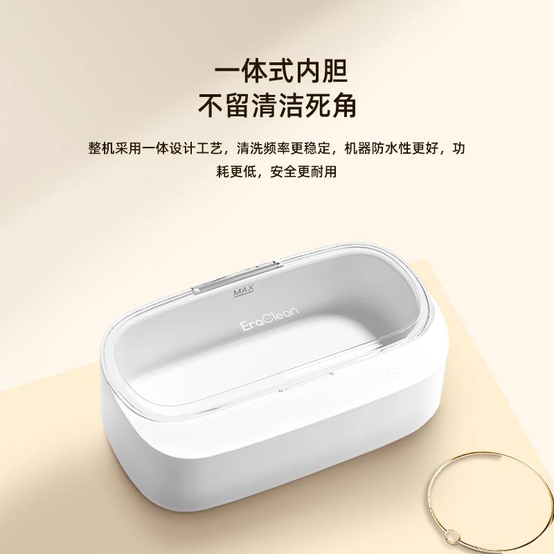 世净高效净化除味机S1000急速去味抗菌防霉静音设计智能家居助手高清大图