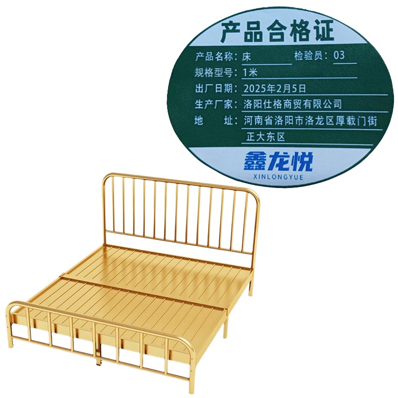 鑫龙悦..514174高清大图