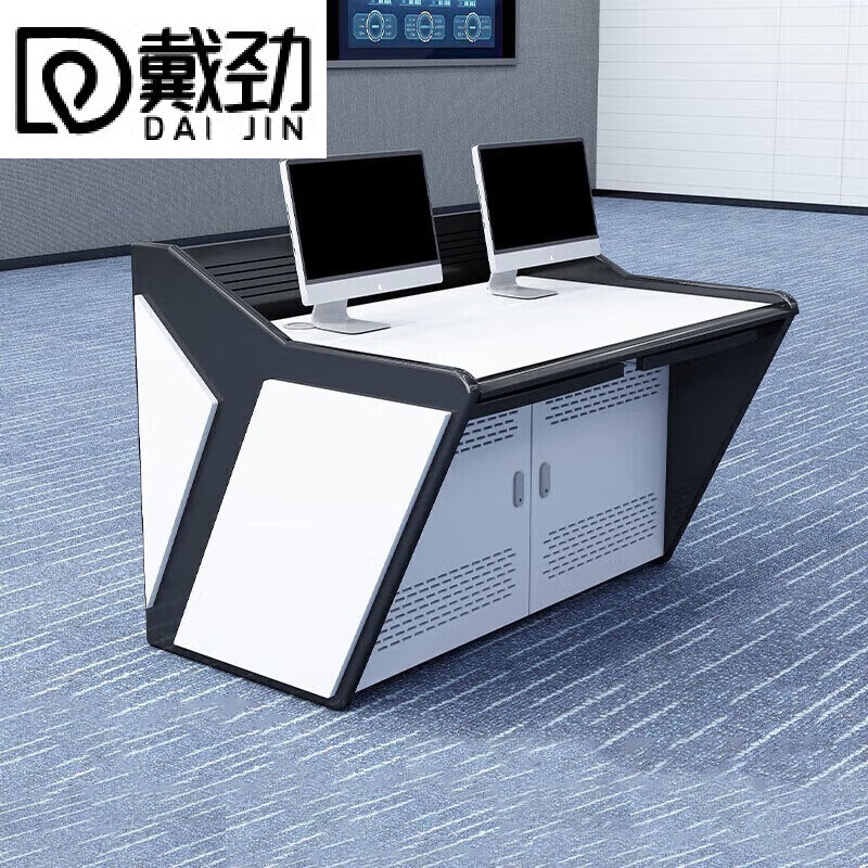 戴劲监控台操作控制台指挥中心调度台视频中心安防中控台80/联 双联