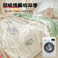 洁丽雅夏季夏凉被空调被可机洗儿童单人2023年新款大豆纤维被223