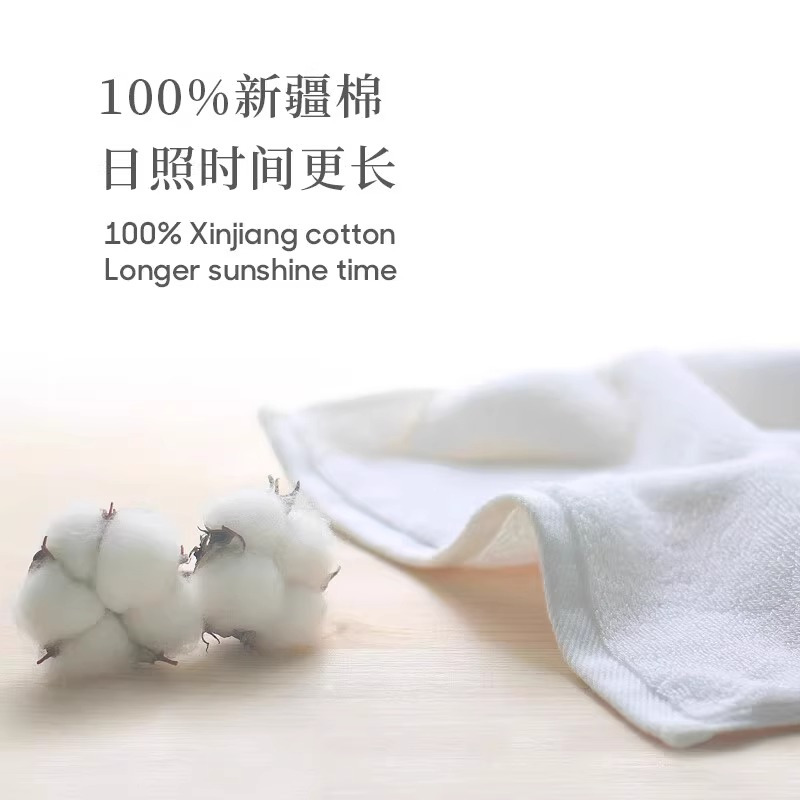 最生活毛巾3a抗菌100棉新疆棉洗脸吸水毛巾青春款系列轻柔款3270cm90g