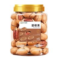 五个农民坚果碧根果奶油味500g/罐