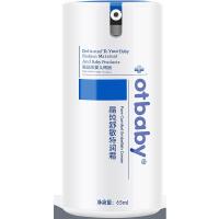 otbaby 晶纯舒敏特润霜 65ml ZZ29 护脸 婴童面霜