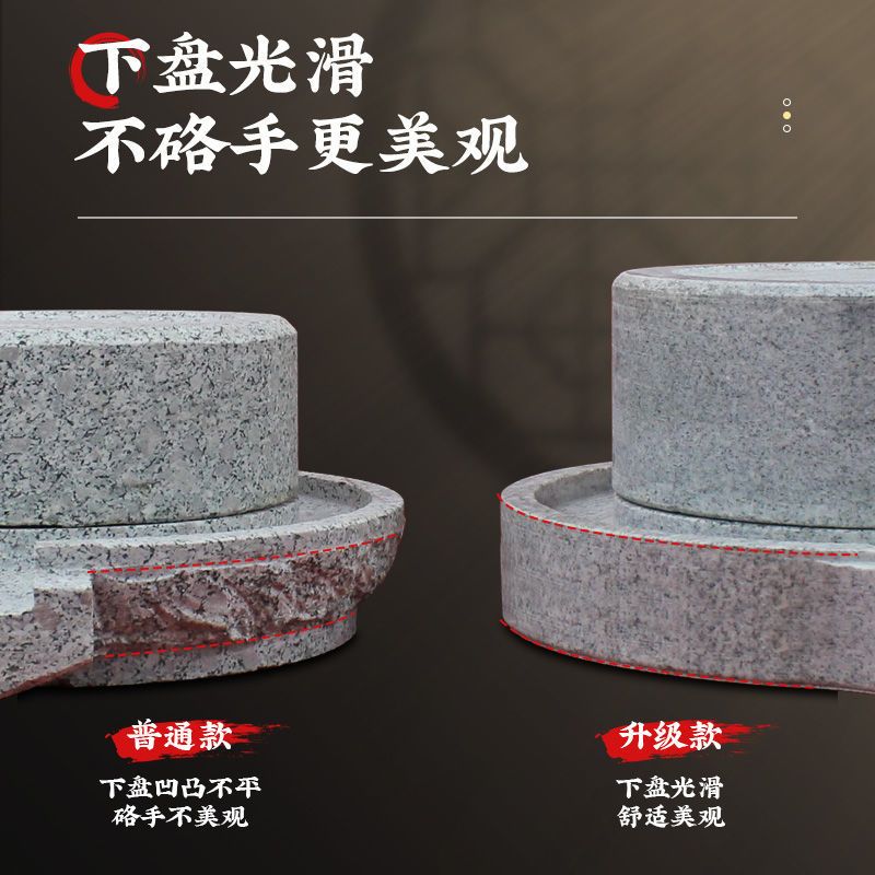 石磨家用石磨盘小石磨手推小型青石老石磨家用手工迷你手动豆浆机|仿古儿童款/20*30cm送木架