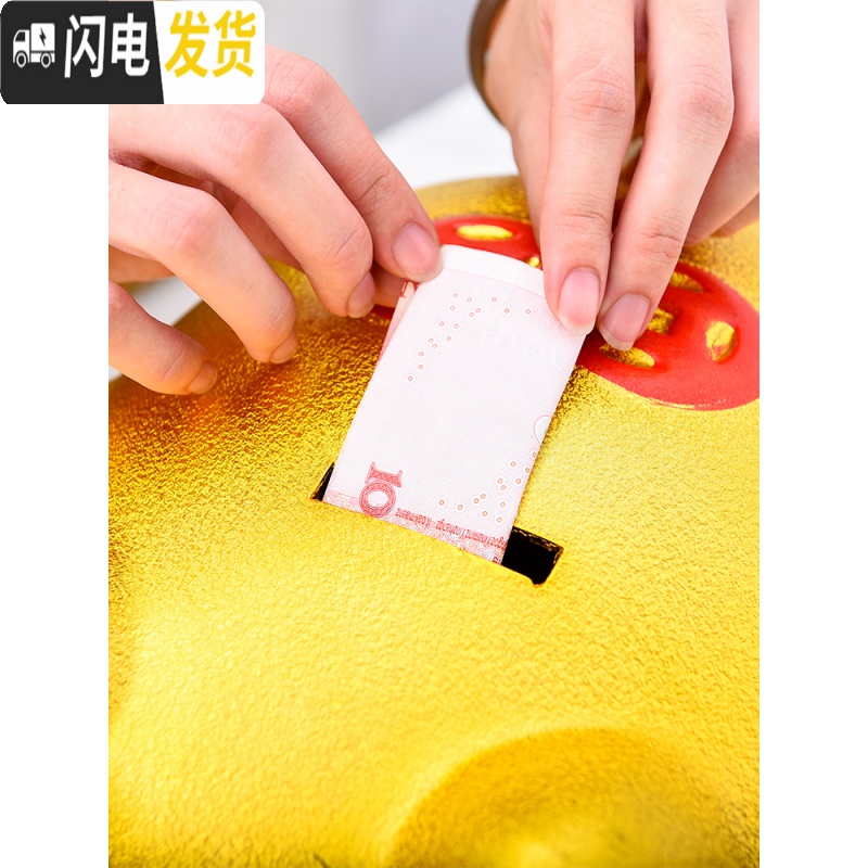 三维工匠抖音款 陶瓷金猪存钱罐 不可取储蓄罐 大号店铺开业送礼 儿童 28CM不取送同款[共2只]高清大图