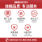 帅康(sacon)电热水龙头速热式热水宝下进水家用卫生间厨房热水器小厨宝冷热两用自来水加热器即热式过水热SR003(S)