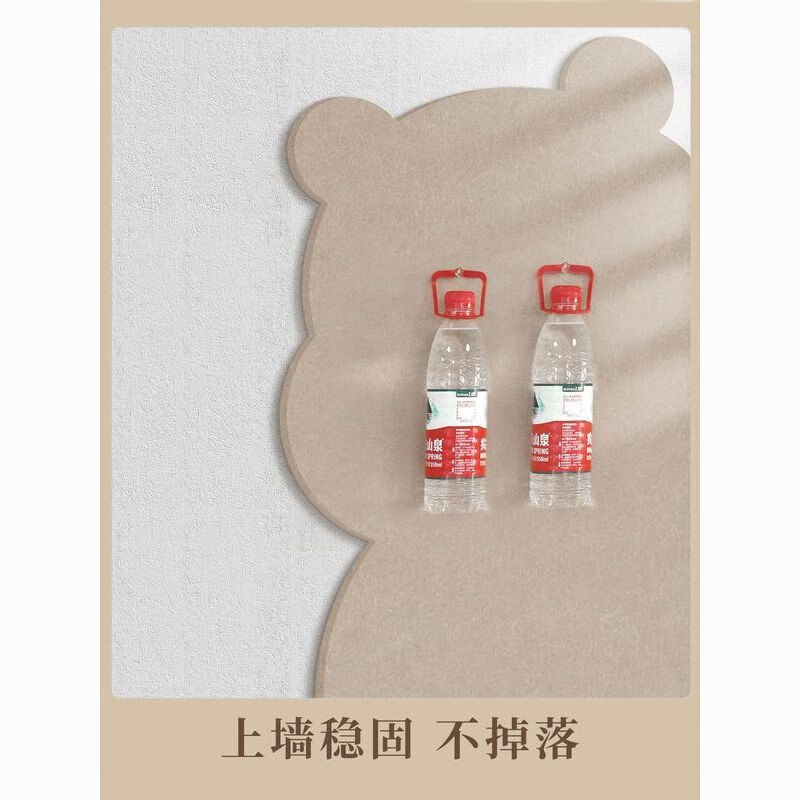 维诺亚新客小熊照片墙背景板自粘毛毡墙贴软木板展示墙装饰荣誉墙高清大图