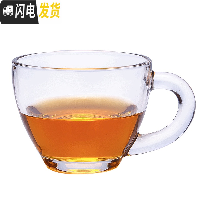 三维工匠耐热家用透明玻璃小茶杯创意功夫茶具加厚带把6只套装 加尔尼茶杯12件套+水壶+竹托盘高清大图