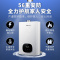 奥克斯燃气热水器家用12升恒温天然气液化气煤气强排平衡式零冷水 十六升天猫精灵智能款 天然气