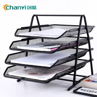 创易(chanyi)网状文件盘 抽屉式文件筐资料架多层文件座 铁网文件栏 文件收纳架杂志书架