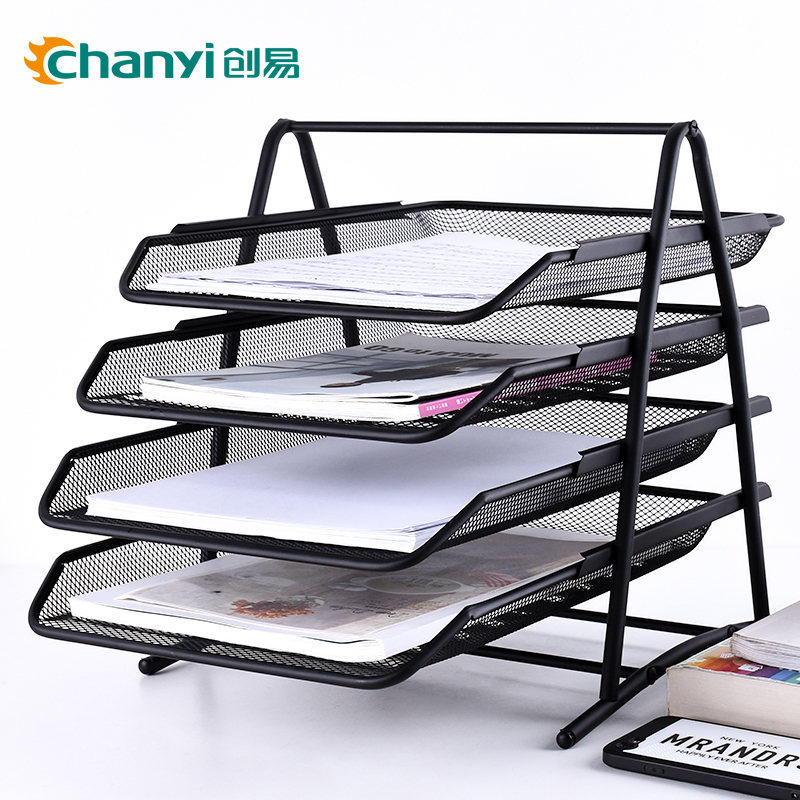 创易(chanyi)网状文件盘 抽屉式文件筐资料架多层文件座 铁网文件栏 文件收纳架杂志书架