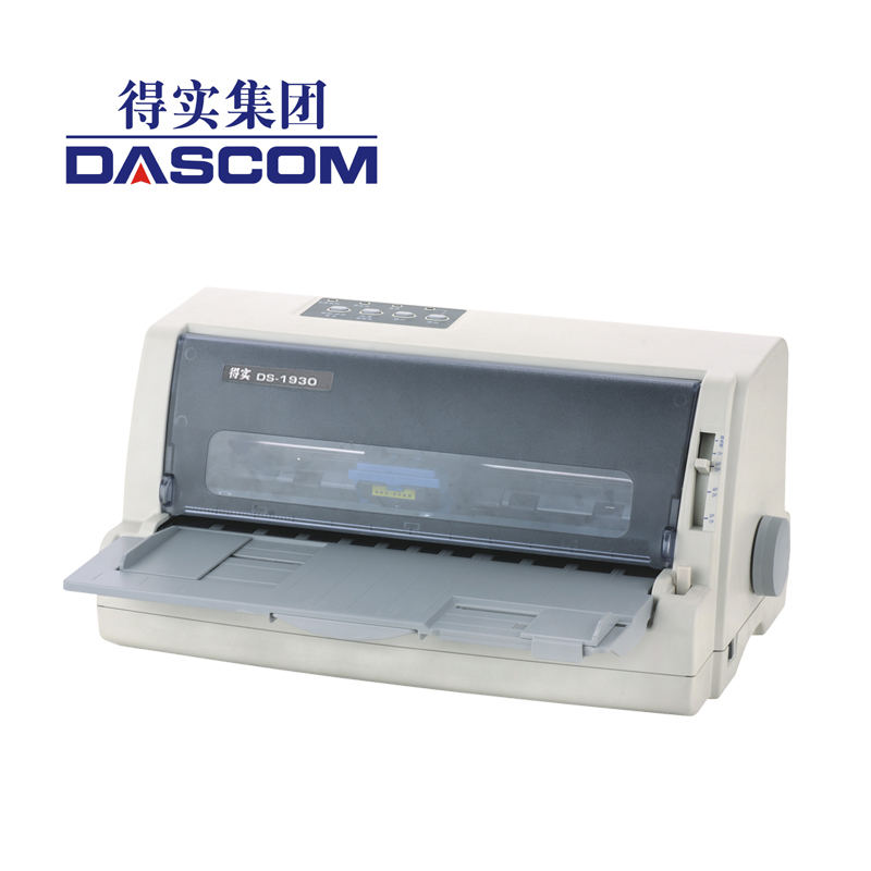 得实 DASCOM DS-1930 针式打印机 24针