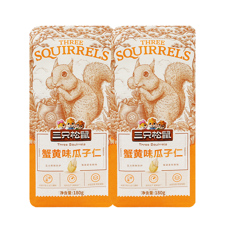 三只松鼠瓜子仁180g*2袋口感酥脆蟹黄味110021-02