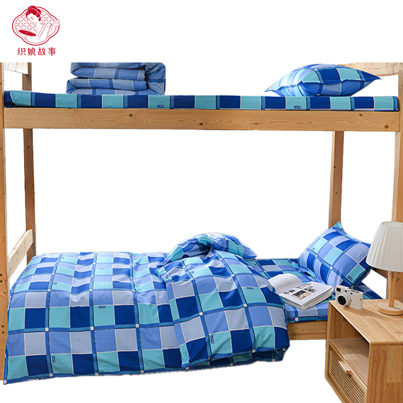 织娘故事 床单 1.6M*2.3M/条高清大图