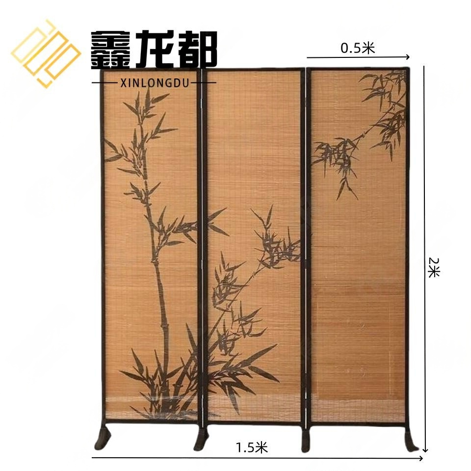 鑫龙都 屏风2米