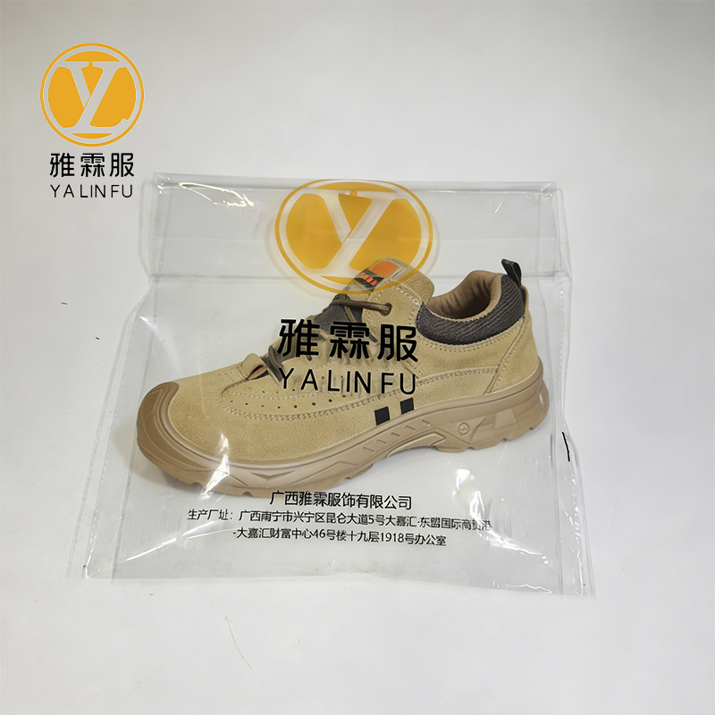 雅霖服 劳保防砸鞋YLF-1520 双高清大图