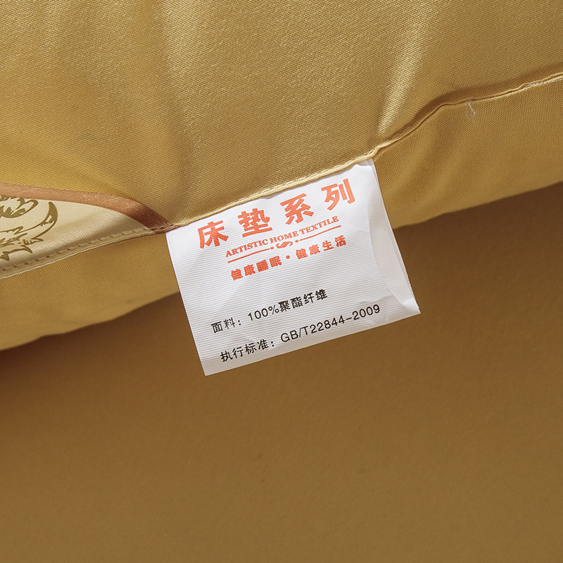 泰念Tai nian 学生宿舍羽丝棉四季床垫10厘米加厚榻榻米可折叠双人1.5m1.8m床褥子护垫0.9米纤维垫被