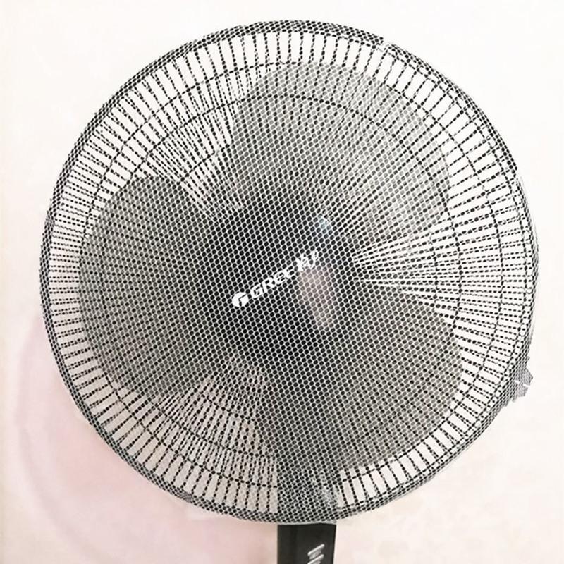 风扇罩防夹手防护网防小孩网罩套儿童宝宝安全工业大电风扇保护罩圆形