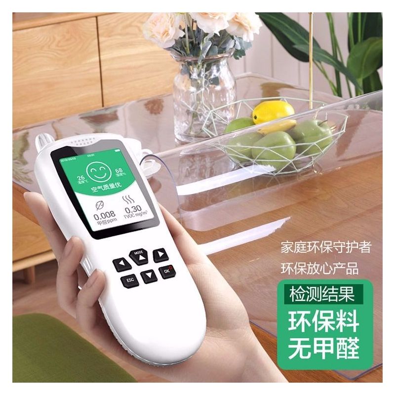 软玻璃塑料pvc餐桌垫桌布防水防烫防油免洗透明茶几垫台布水晶板|四叶草1.0mm 50*120cm