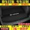 [补贴10%]专用于日产轩逸经典骐达逍客奇骏天籁蓝鸟骊威汽车后备箱垫全包围