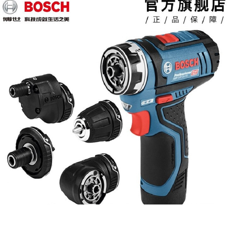 博世（BOSCH）GSR 12V-15 FC锂电充电式起子机/电钻 四夹头可换螺丝批手电钻（两块电池）（单位：个）