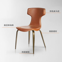 和顿 北欧复古疯马皮工艺餐厅餐椅成人简约现代书房休闲椅子靠背皮面设计师款