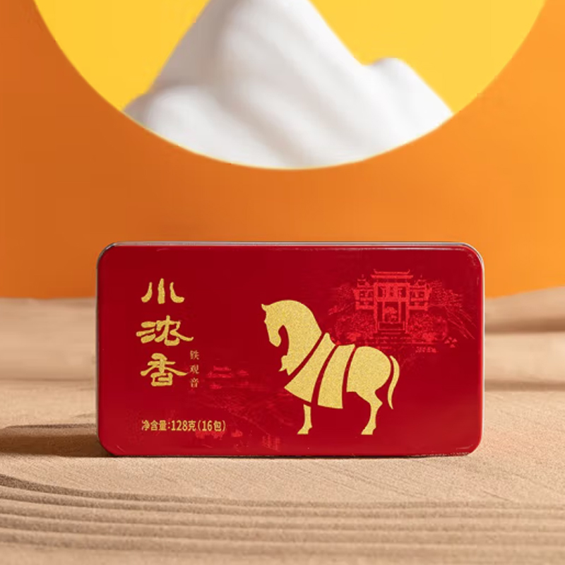 八马茶业(BAMA TEA)安溪铁观音·小浓香2号256克高清大图