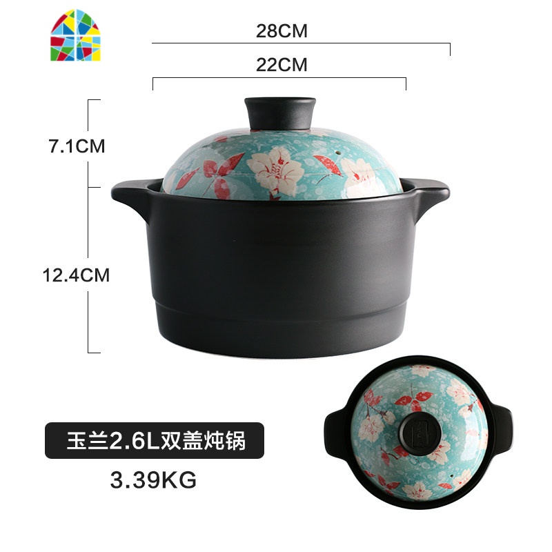 日式砂锅煲汤煲粥家用陶瓷锅耐高温燃气煤气灶专用炖汤炖锅 FENGHOU 海纹2.6L双盖炖锅
