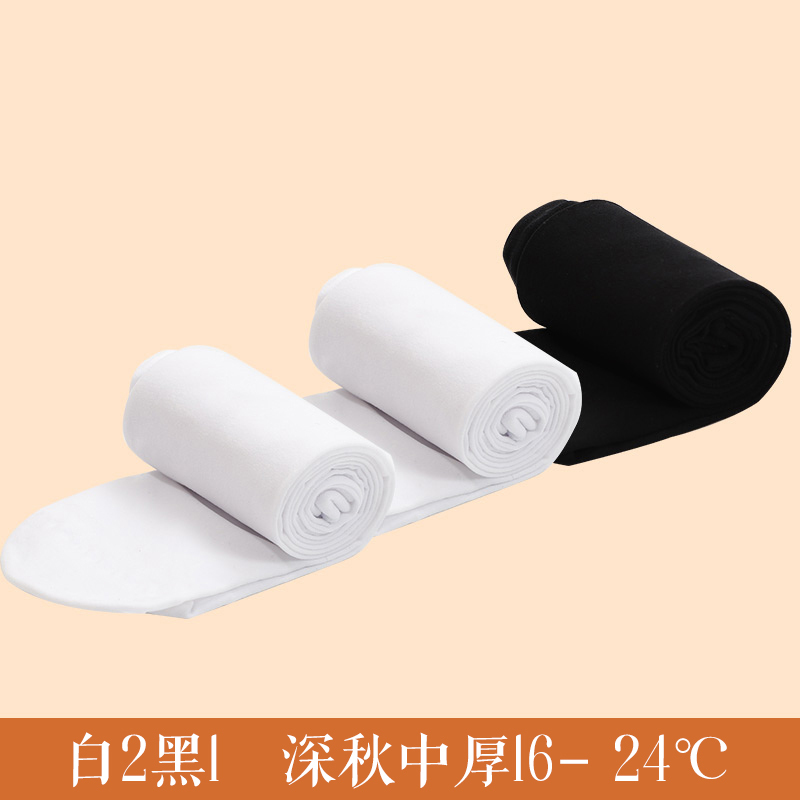 浪莎女童打底裤春秋款儿童加绒加厚秋冬舞蹈袜连裤袜肉色光腿神器