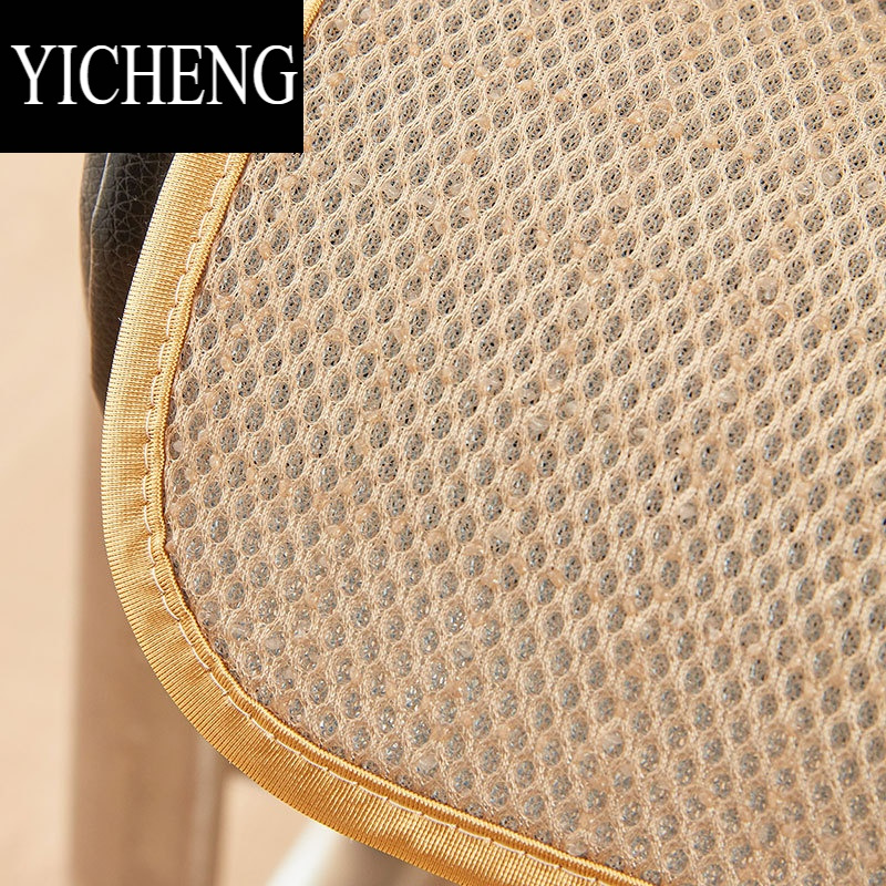 YICHENG夏季坐垫凉垫冰丝凉席办公室懒人椅子坐垫防滑餐椅垫坐垫靠背一体