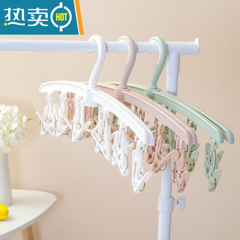 敬平多夹子衣架袜子晾晒器多功能晾内衣晒内裤晾衣架夹袜子架晾衣夹 白色12夹高清大图
