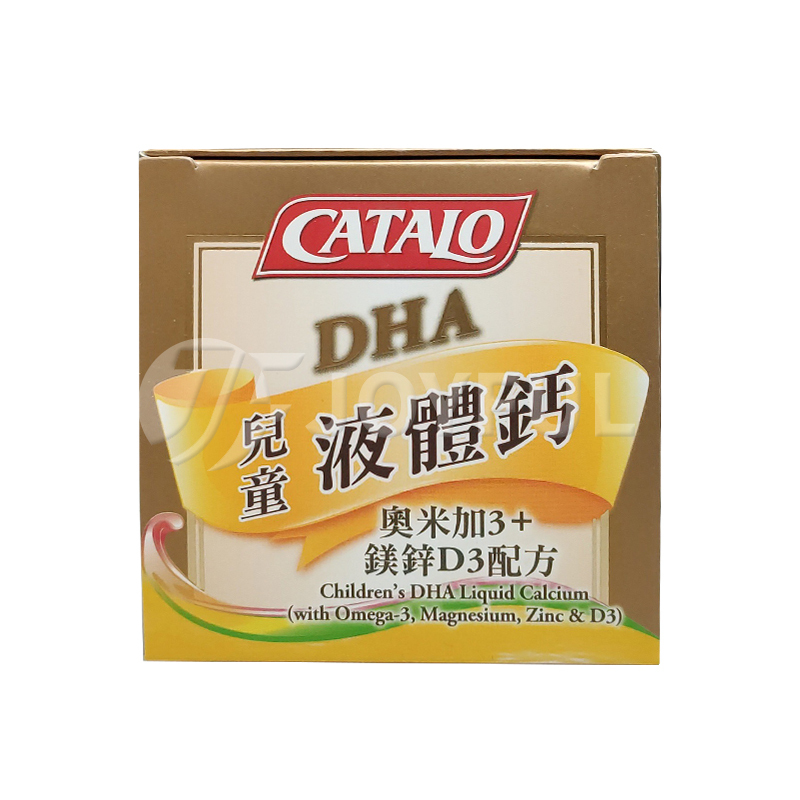 香港直邮GREENTREECATALO家得路DHA儿童液体钙镁锌240ml