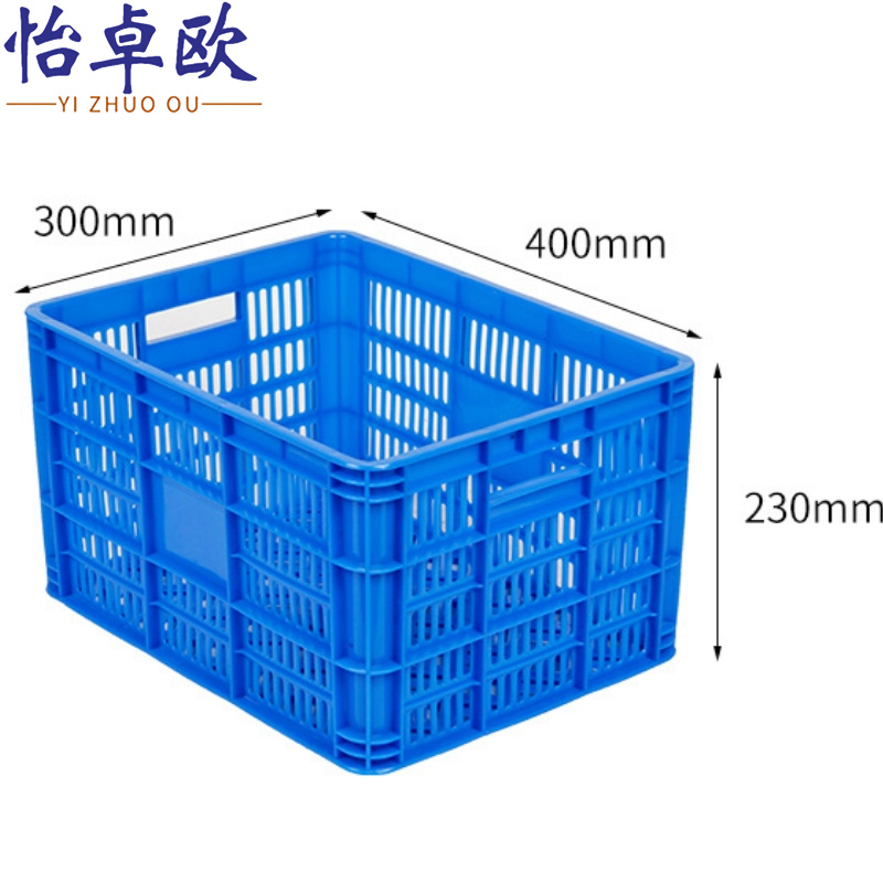 怡卓欧塑料筐40#个高清大图