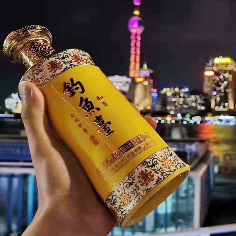 钓鱼台和旨酒酱香型53度500ml*6瓶整箱装【价格图片品牌报价】-苏宁易购