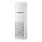 海尔(Haier) 立柜式冷暖空调 KFRd-120LW/53BCC13