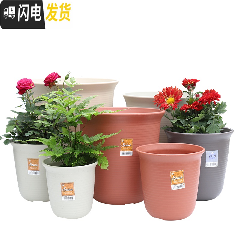 三维工匠爱丽丝加厚树脂长钵花盆绿萝盆仿陶瓷塑料多肉绿植花盆P165 5号米色[长钵] 中等花盆容器高清大图