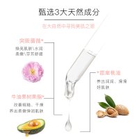 纽西之谜阿尔卑斯磨砂膏去角质霜身体全身嫩白滋润改善角质鸡皮250g
