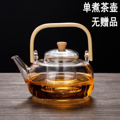 竹把 单煮内胆 (单壶) 加厚煮茶器蒸茶壶耐高温玻璃提梁壶烧水泡茶壶茶具套装保温电陶炉