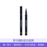 [达人pony推荐]PONY EFFECT专业眼线液笔#深棕色0.8g/支 防水防汗不晕染初学眼妆 韩国原装进口