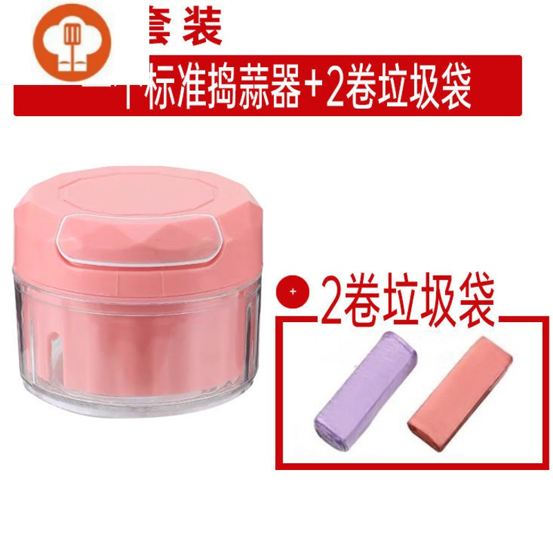 厨房迷你蒜泥压捣蒜器手动绞肉机蒜蓉小型搅打切打肉机