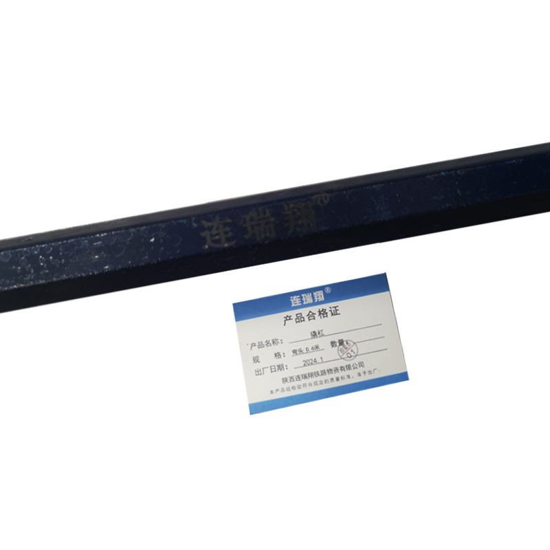 连瑞翔 撬杠 弯头 0.6米 根高清大图
