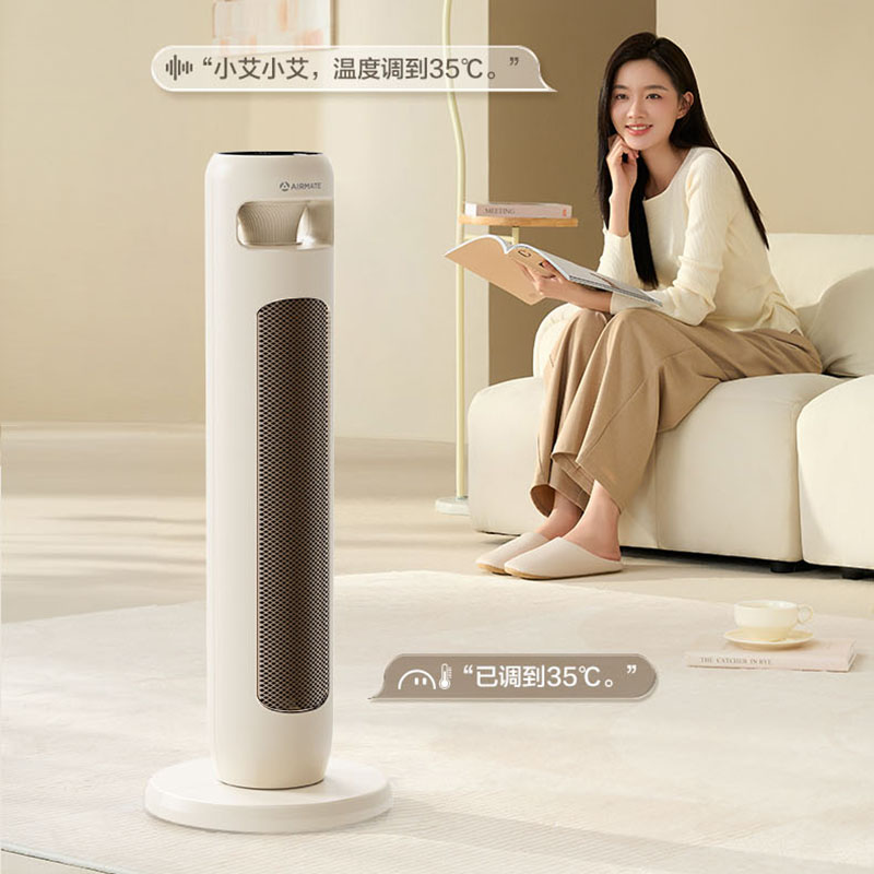 艾美特 AIRMATE 机械塔式暖风机 HP21-K102高清大图