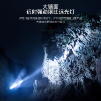 神火X50手电筒强光可充电户外超亮手提探照灯X50-S家用多功能远射(X50)工作灯