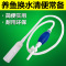 鱼缸换水器抽水泵洗沙器吸便器虹吸管水族箱用品清洁洗砂工具电动
